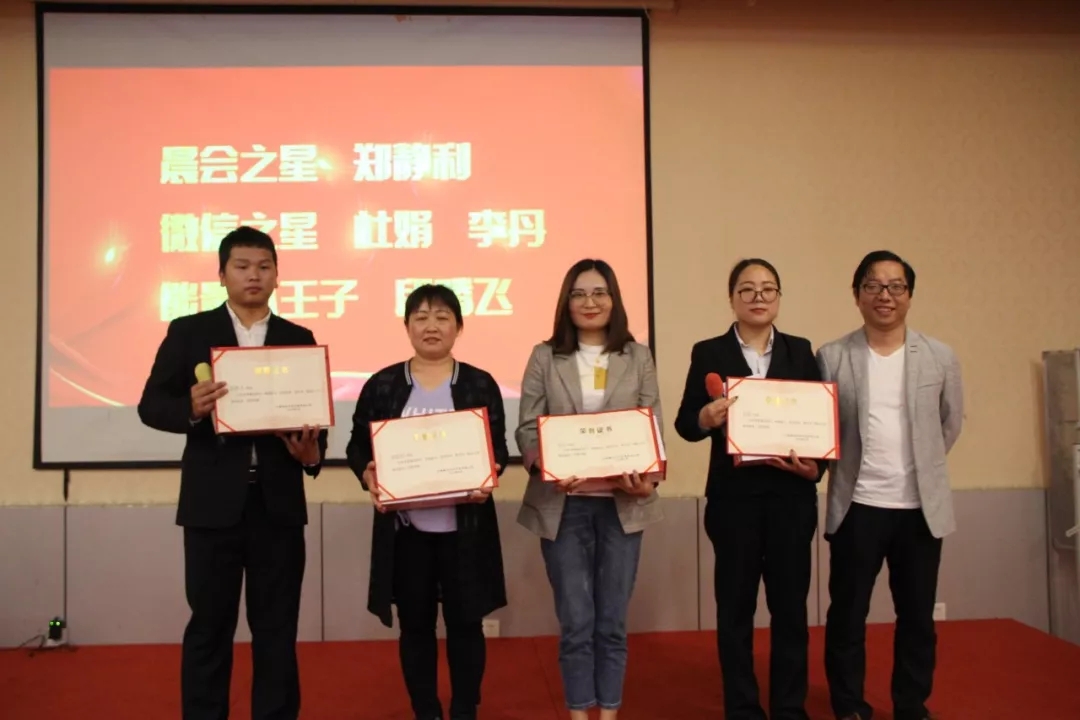 ����С���ӣ����v�w������(hu��)֮�ǣ����o����΢��֮�ǣ���Ͷž�